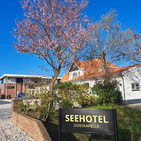 Seehotel Oostkapelle Exterior photo